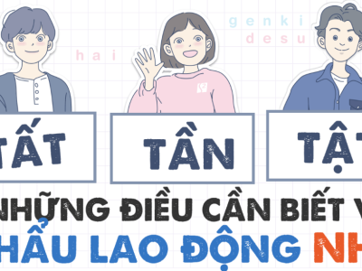 Các hình thức XKLĐ sang Nhật bạn nên biết